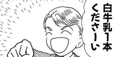 ��ȱ�Ұ���Ļ�ҥ��� 9