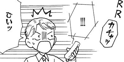 ��ȱ�Ұ���Ļ�ҥ��� 10