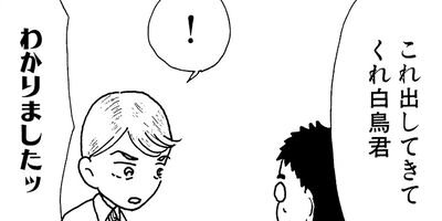 ��ȱ�Ұ���Ļ�ҥ��� 13