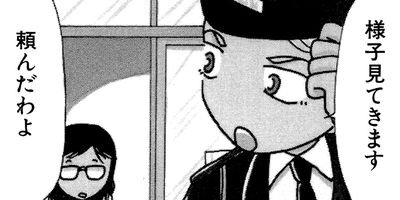 ��ȱ�Ұ���Ļ�ҥ��� 14