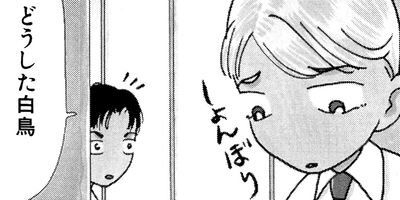 ��ȱ�Ұ���Ļ�ҥ��� 21