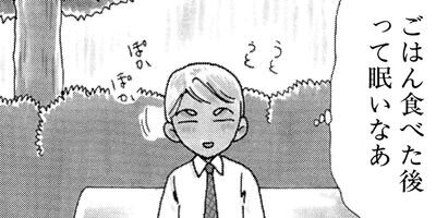 ��ȱ�Ұ���Ļ�ҥ��� 22