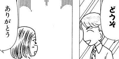 ��ȱ�Ұ���Ļ�ҥ��� 23