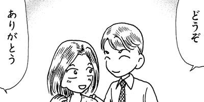 ��ȱ�Ұ���Ļ�ҥ��� 27