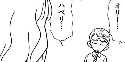 ��ȱ�Ұ���Ļ�ҥ��� 31