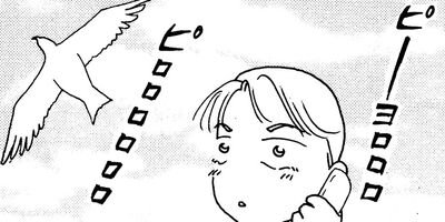 ��ȱ�Ұ���Ļ�ҥ��� 32