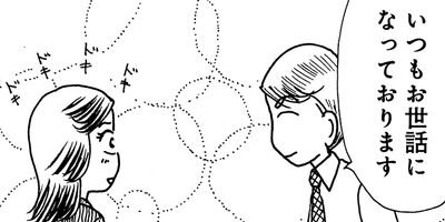 ��ȱ�Ұ���Ļ�ҥ��� 34