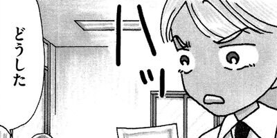 ��ȱ�Ұ���Ļ�ҥ��� 35