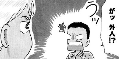 ��ȱ�Ұ���Ļ�ҥ��� 36