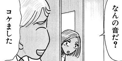 ��ȱ�Ұ���Ļ�ҥ��� 37