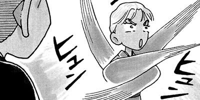 ��ȱ�Ұ���Ļ�ҥ��� 39