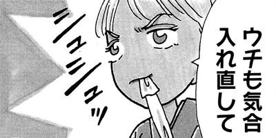 ��ȱ�Ұ���Ļ�ҥ��� 40