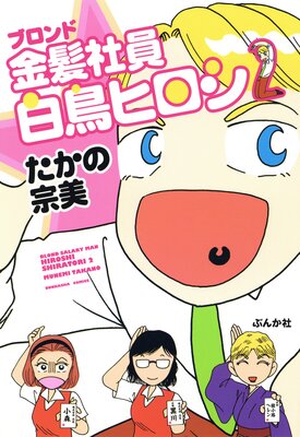 ��ȱ�Ұ���Ļ�ҥ���