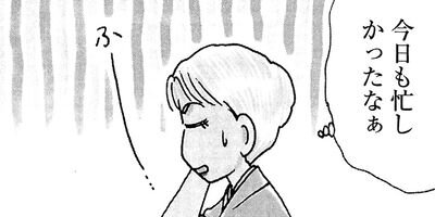 ��ȱ�Ұ���Ļ�ҥ��� 42