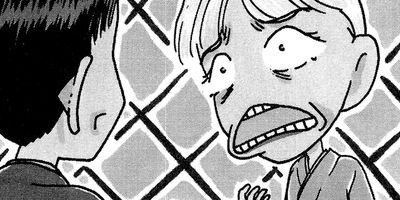 ��ȱ��������ϩ�إ�� 4