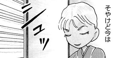 ��ȱ��������ϩ�إ�� 5