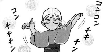 ��ȱ��������ϩ�إ�� 7