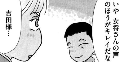 ��ȱ��������ϩ�إ�� 10