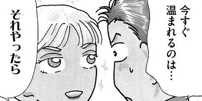 ��ȱ��������ϩ�إ�� 12