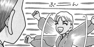 ��ȱ��������ϩ�إ�� 13