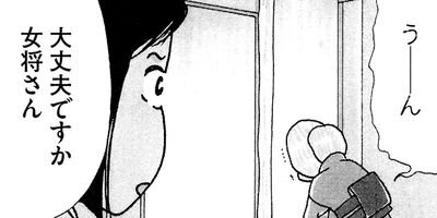 ��ȱ��������ϩ�إ�� 19