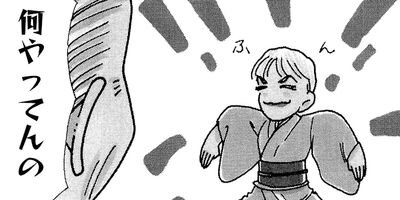 ��ȱ��������ϩ�إ�� 21