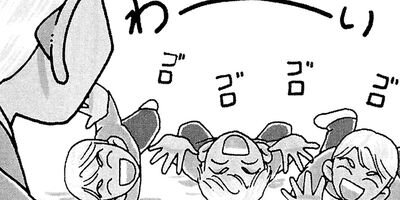 ��ȱ��������ϩ�إ�� 23