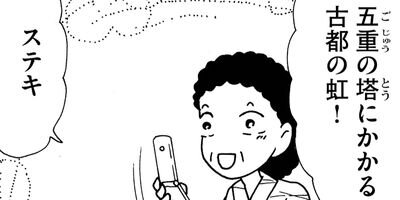 ��ȱ��������ϩ�إ�� 25