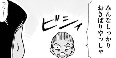 ��ȱ��������ϩ�إ�� 27