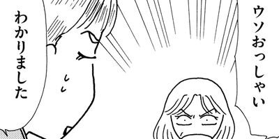 ��ȱ��������ϩ�إ�� 29