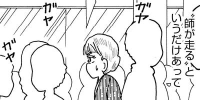 ��ȱ��������ϩ�إ�� 31