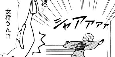 ��ȱ��������ϩ�إ�� 33