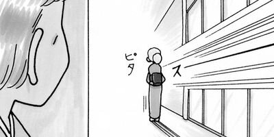 ��ȱ��������ϩ�إ�� 34