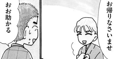 ��ȱ��������ϩ�إ�� 38