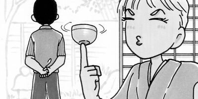 ��ȱ��������ϩ�إ�� 39