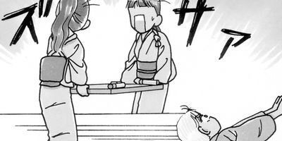 ��ȱ��������ϩ�إ�� 41