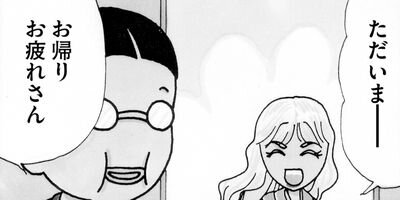 ��ȱ��������ϩ�إ�� 43