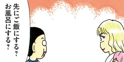 ��ȱ��������ϩ�إ�� 46