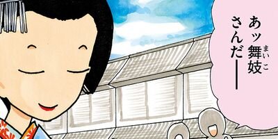 ��ȱ��������ϩ�إ�� 49