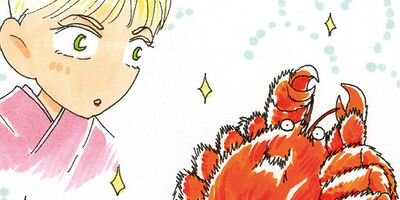 ��ȱ��������ϩ�إ�� 54