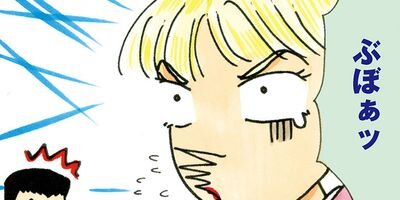 ��ȱ��������ϩ�إ�� 60