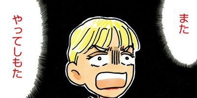 ��ȱ��������ϩ�إ�� 62