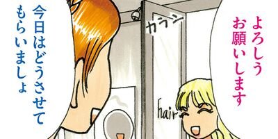 ��ȱ��������ϩ�إ�� 63