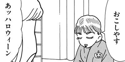 ��ȱ��������ϩ�إ�� 65