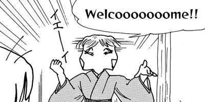 ��ȱ��������ϩ�إ�� 67