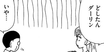 ��ȱ��������ϩ�إ�� 74