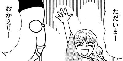 ��ȱ��������ϩ�إ�� 78