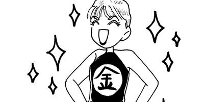 ��ȱ��������ϩ�إ�� 82