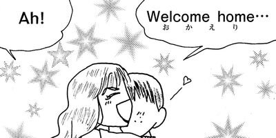 ��ȱ��������ϩ�إ�� 83