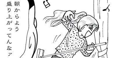 ��ȱ��������ϩ�إ�� 93